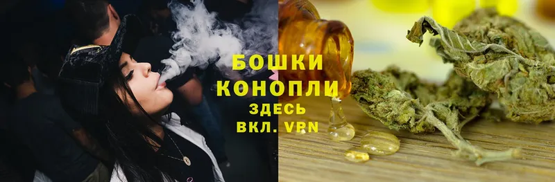 Канабис Ganja  MEGA зеркало  Чита  как найти наркотики 